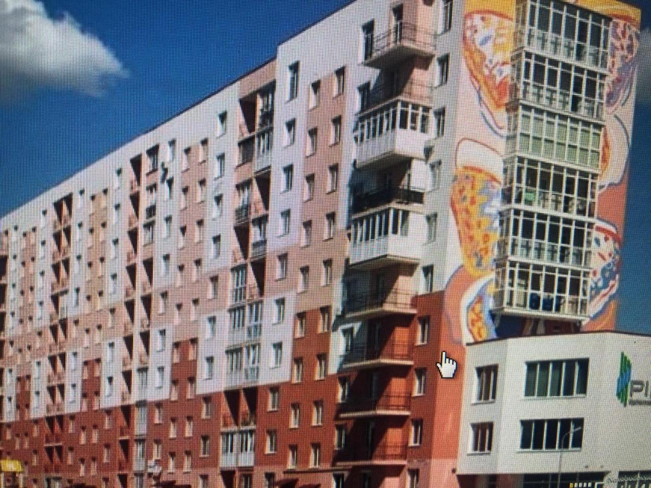 Lux Apart Torfyana Львів Екстер'єр фото