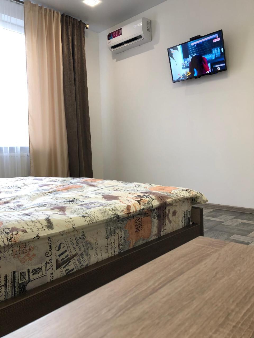 Lux Apart Torfyana Львів Екстер'єр фото